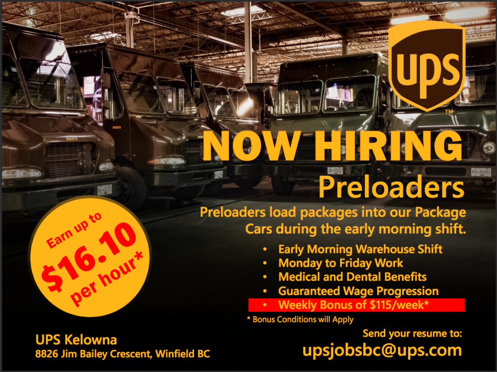 UPS job openings TEAMSTERS LOCAL UNION NO. 213